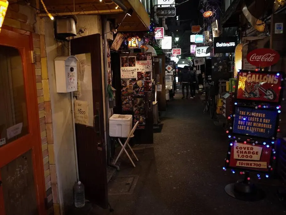 Tomalco Inn Nakano 2 Tokyo Apartment